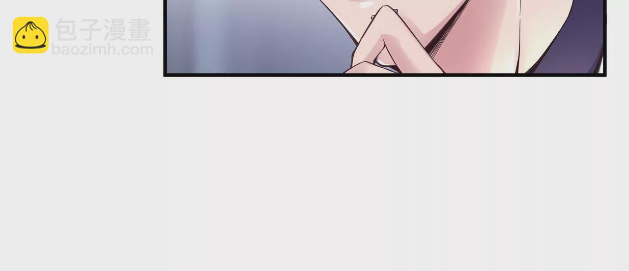 第32话 苦尽甘来(1/2)-第32话