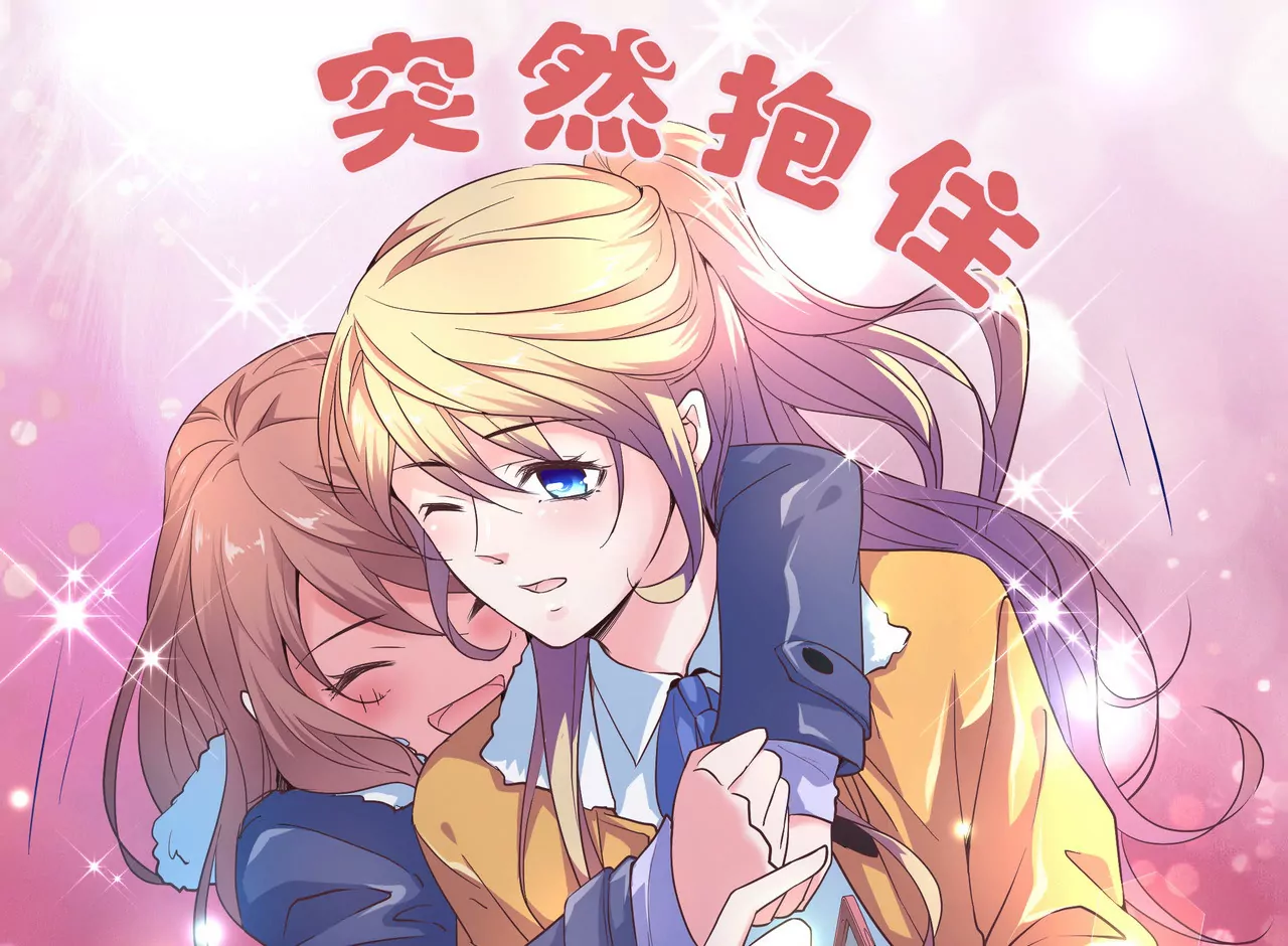 第32话 苦尽甘来(1/2)-第32话