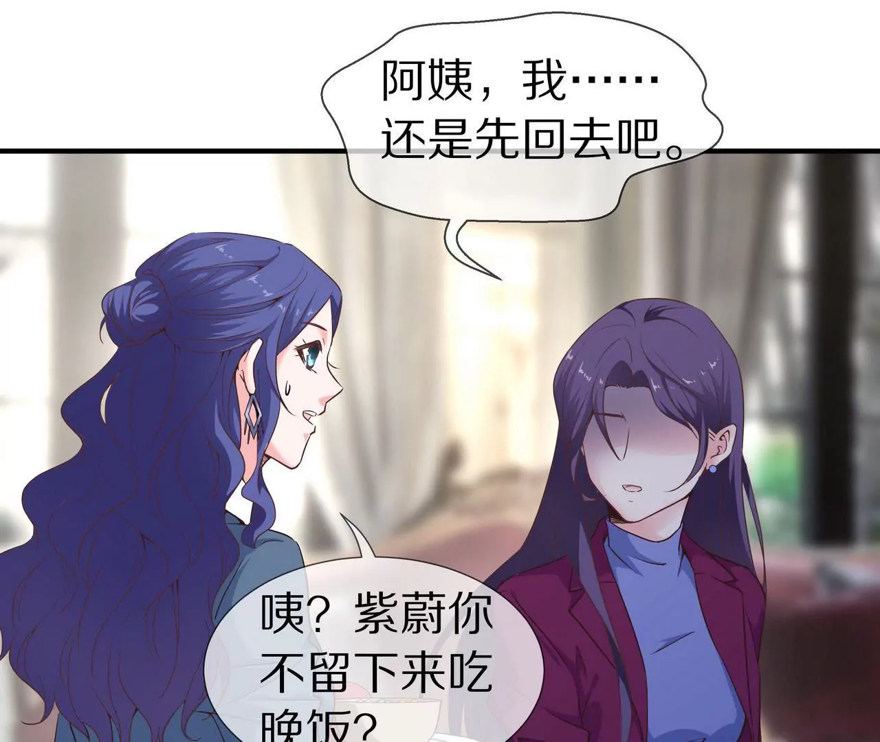 第38话 关于车的记忆(1/2)-第38话