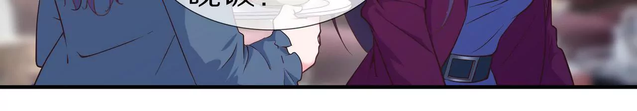 第38话 关于车的记忆(1/2)-第38话