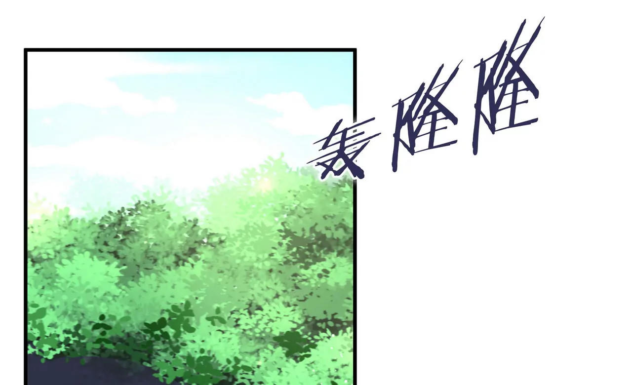 第38话 关于车的记忆(1/2)-第38话