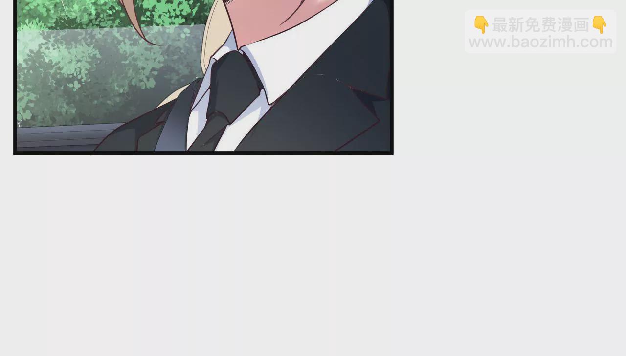 第38话 关于车的记忆(1/2)-第38话