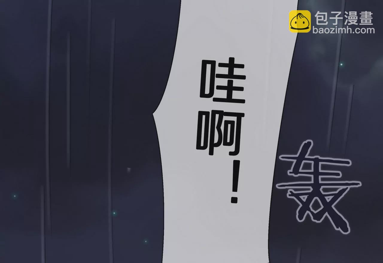 盛少的浪漫攻略 - 第38話 關於車的記憶(2/2) - 2