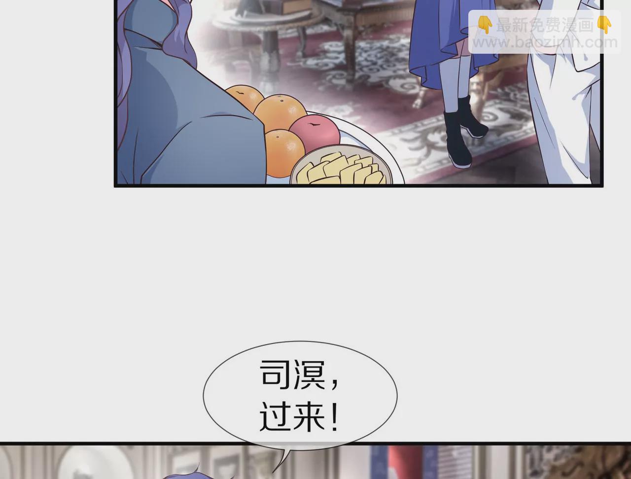 第38话 关于车的记忆(1/2)-第38话