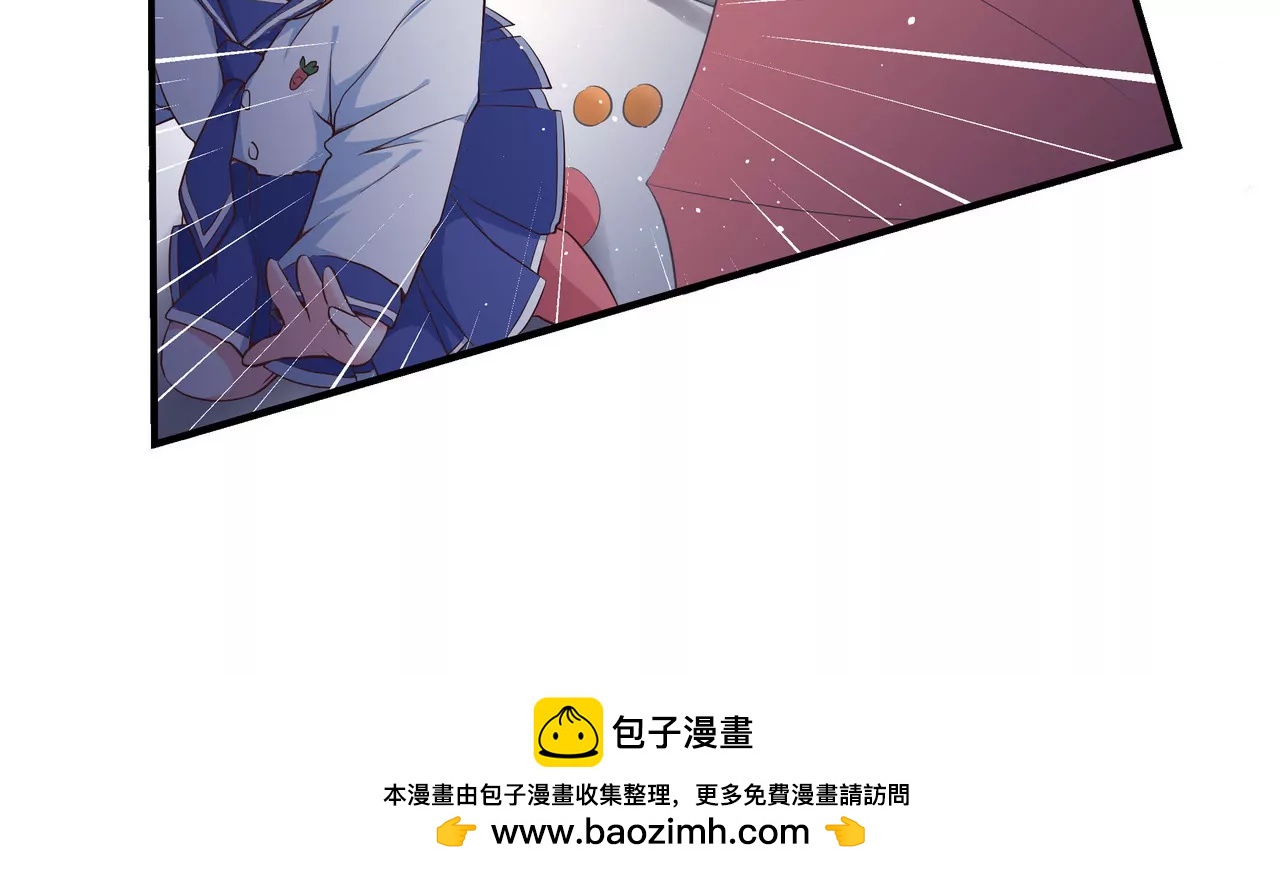 盛少的浪漫攻略 - 第38話 關於車的記憶(2/2) - 1
