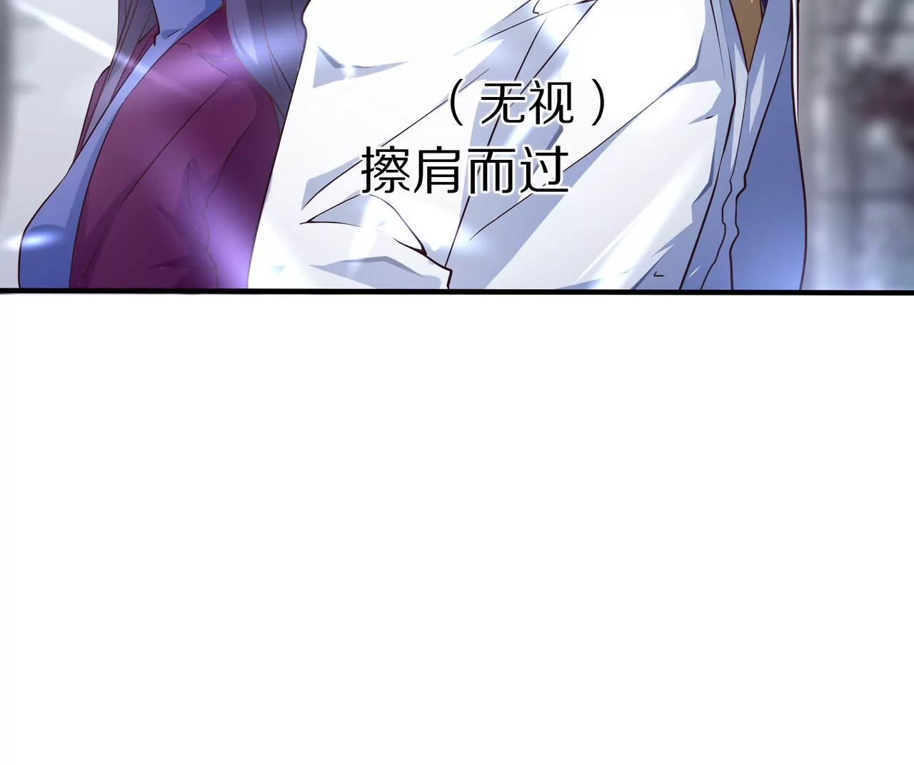 第38话 关于车的记忆(1/2)-第38话