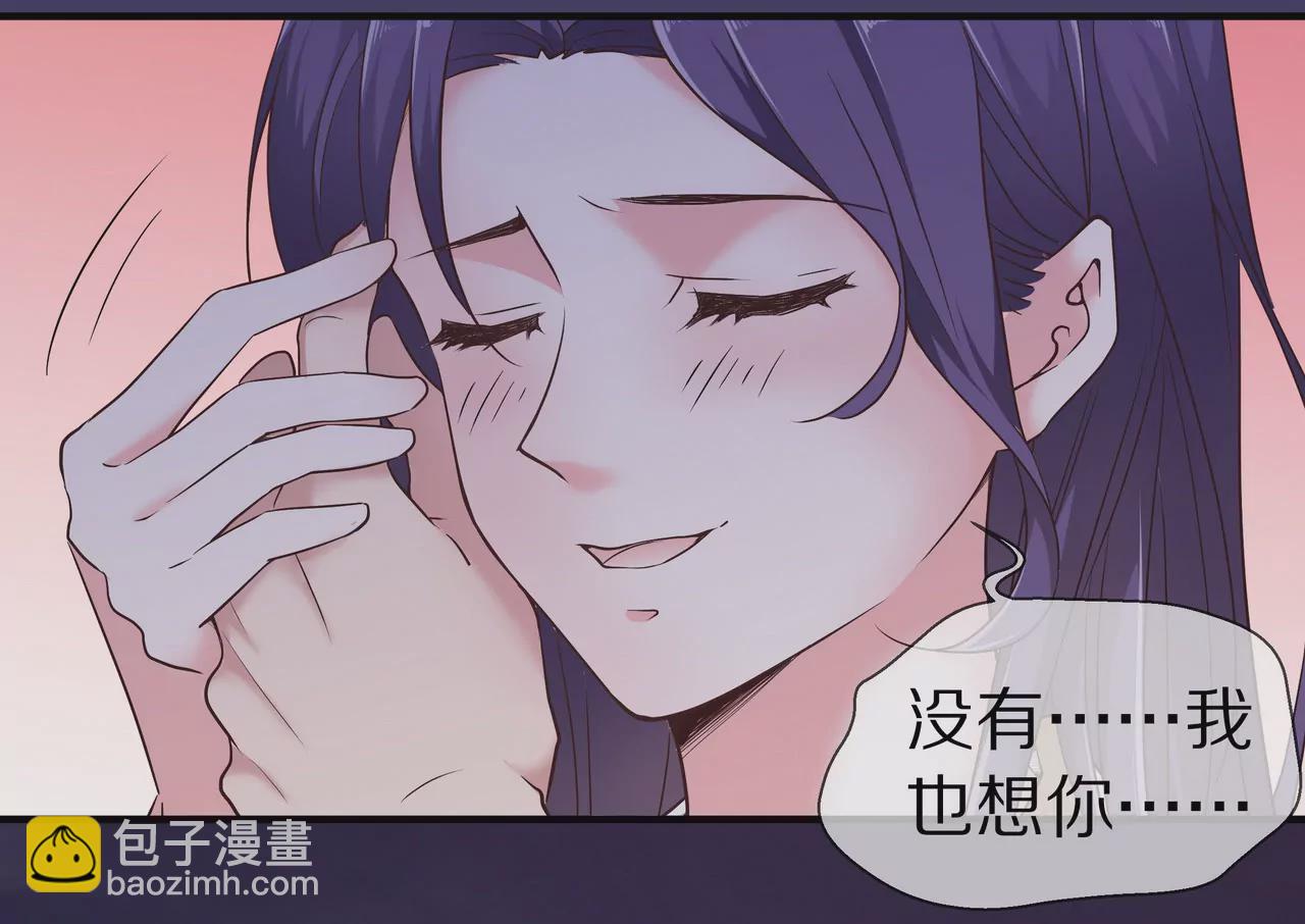 第40话 绝不放过你(1/2)-第40话