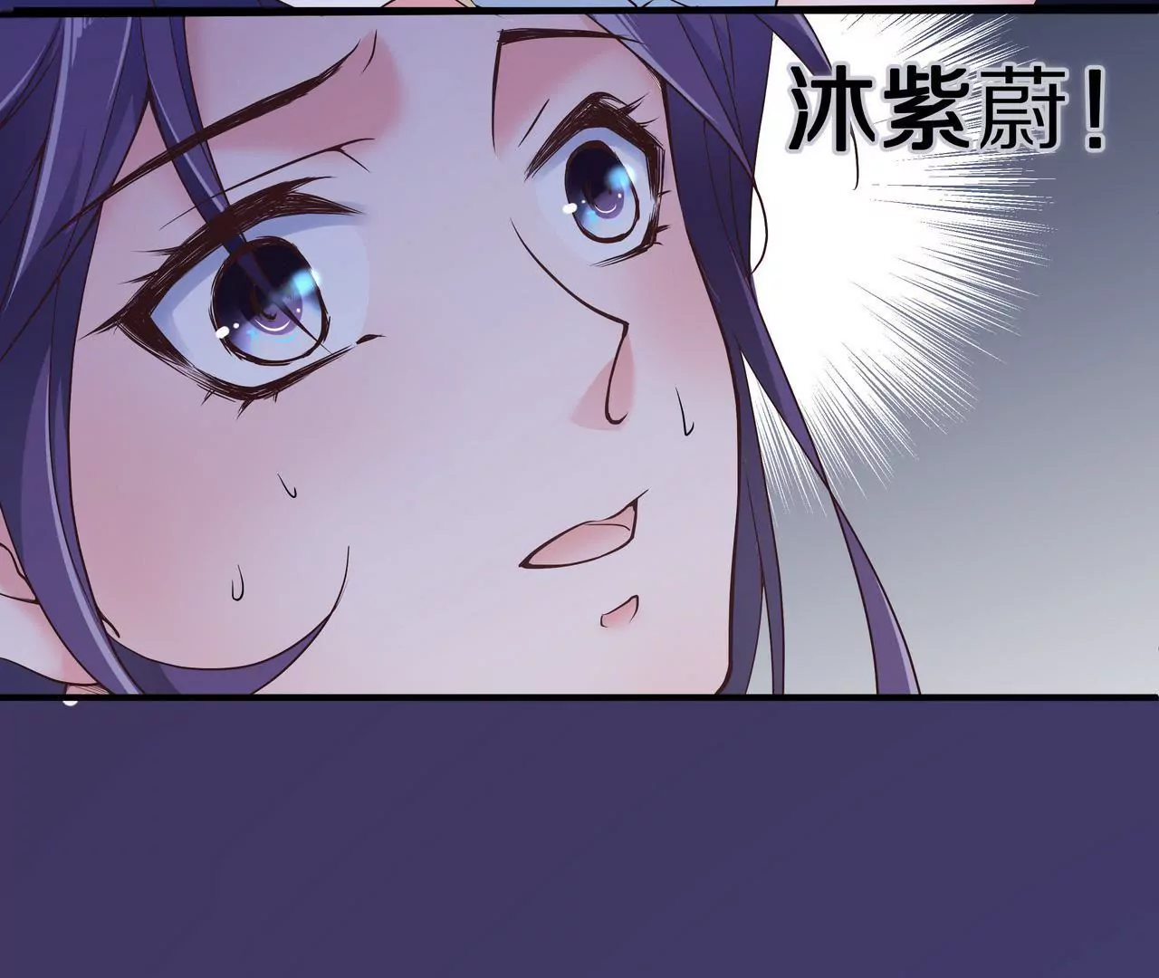 第40话 绝不放过你(1/2)-第40话