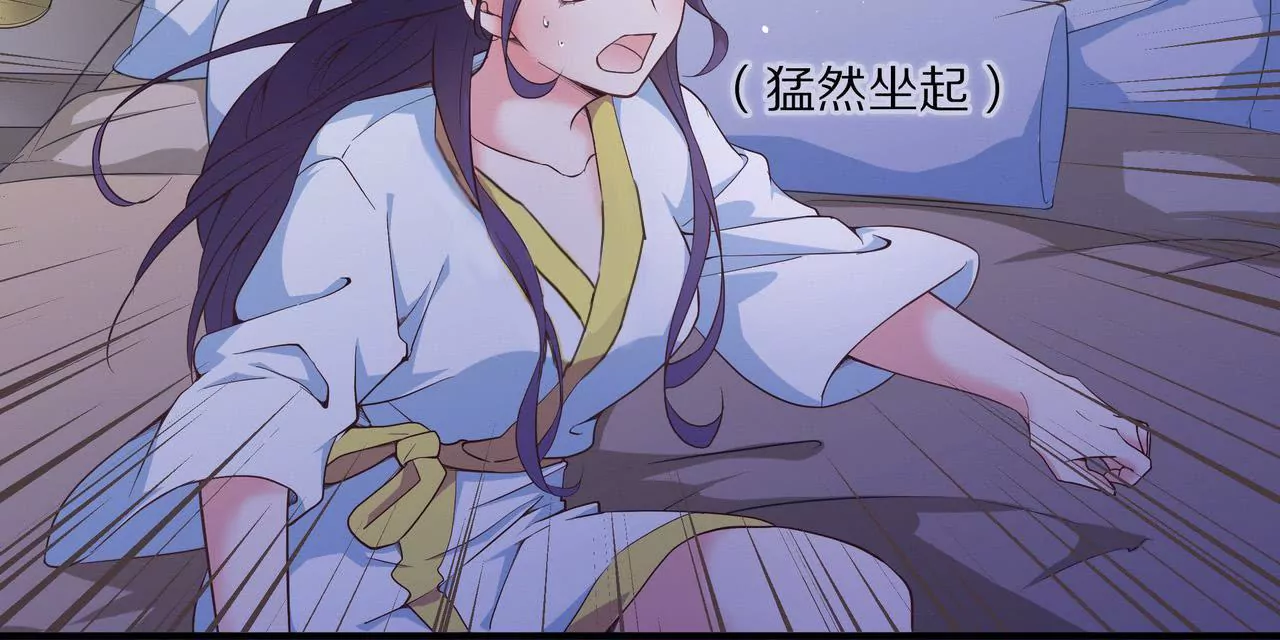 第40话 绝不放过你(1/2)-第40话