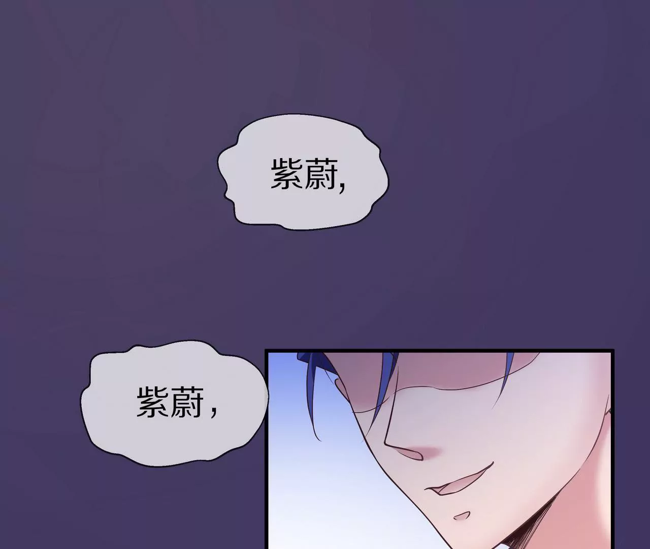 第40话 绝不放过你(1/2)-第40话