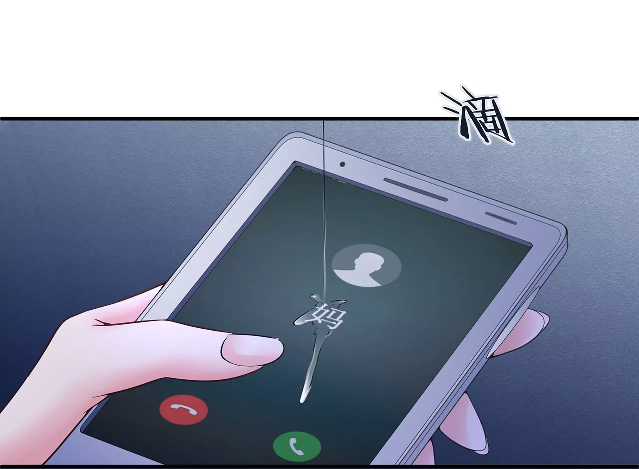 第40话 绝不放过你(1/2)-第40话