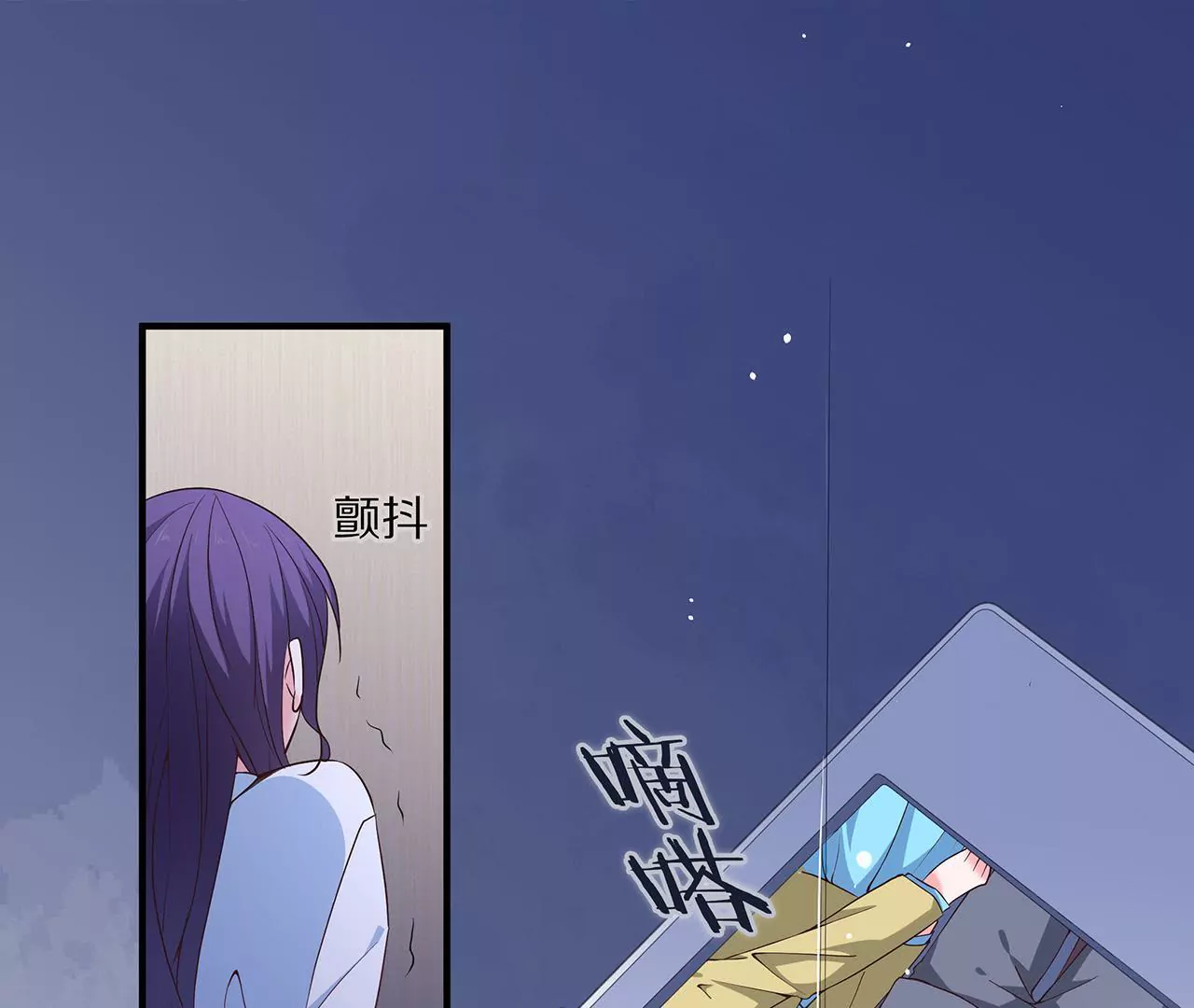 第40话 绝不放过你(1/2)-第40话