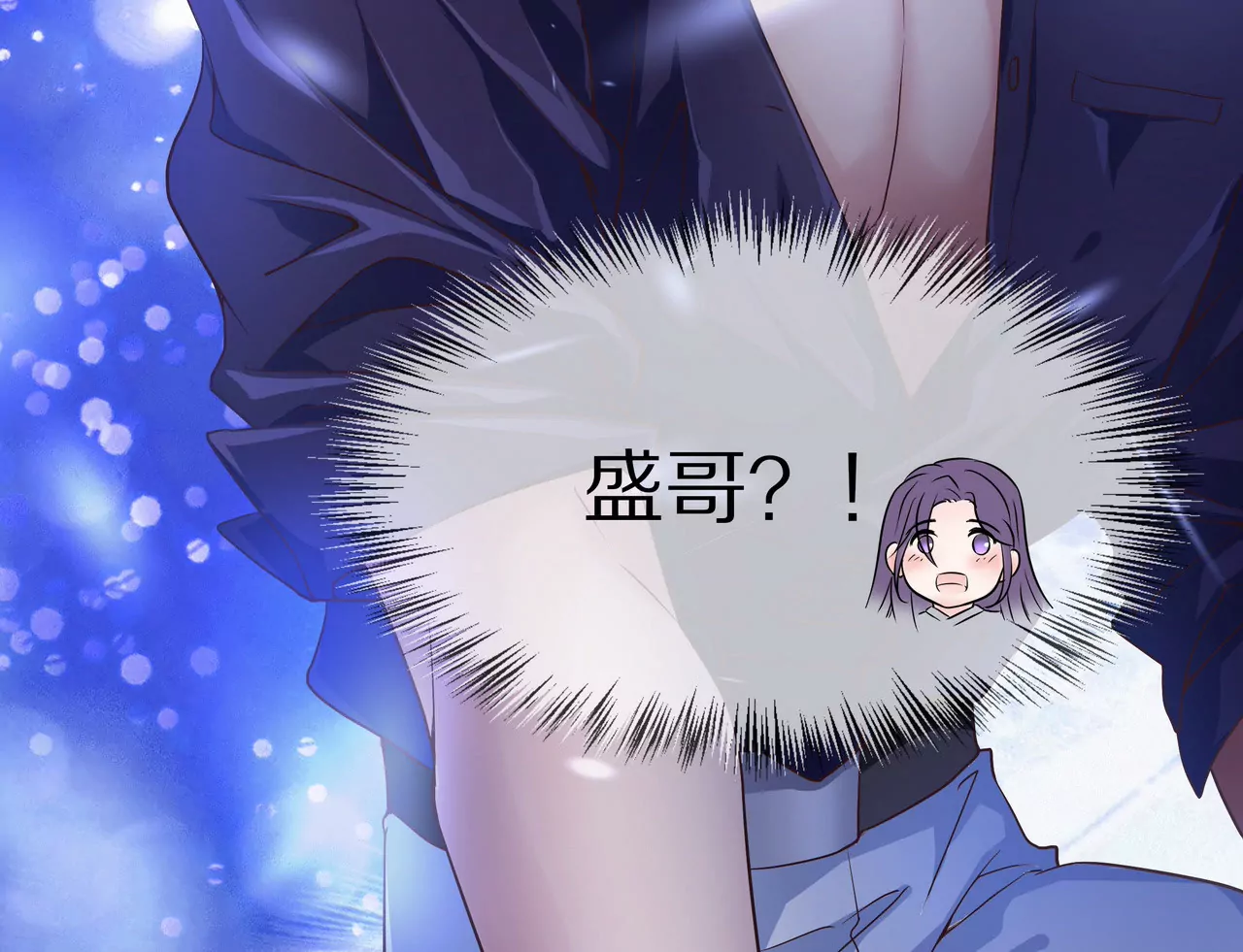 第40话 绝不放过你(1/2)-第40话