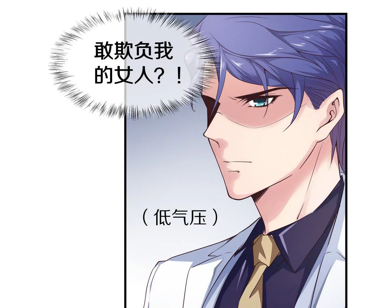 第42话 万里而来的她(1/2)-第42话