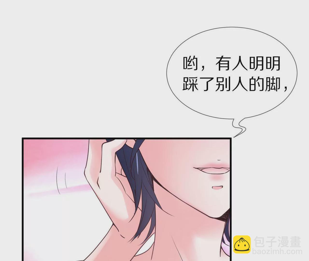 第42话 万里而来的她(1/2)-第42话