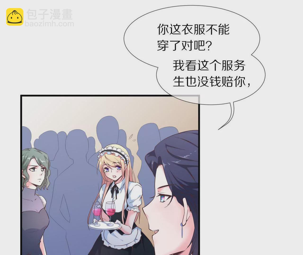 第42话 万里而来的她(1/2)-第42话