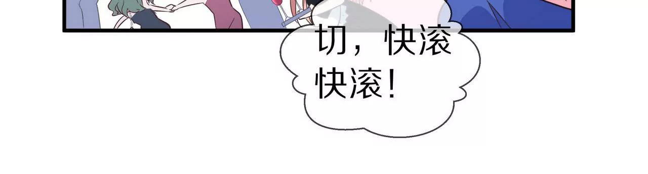 第42话 万里而来的她(1/2)-第42话