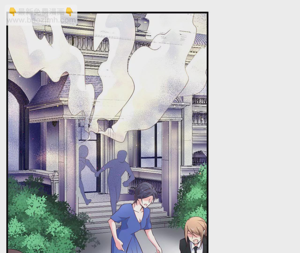 第44话 失落的青梅竹马(1/2)-第44话