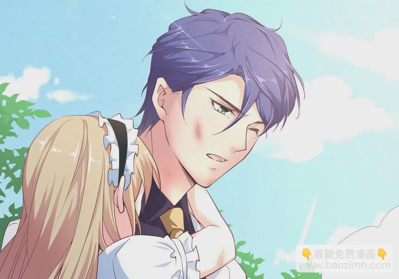 第44话 失落的青梅竹马(1/2)-第44话