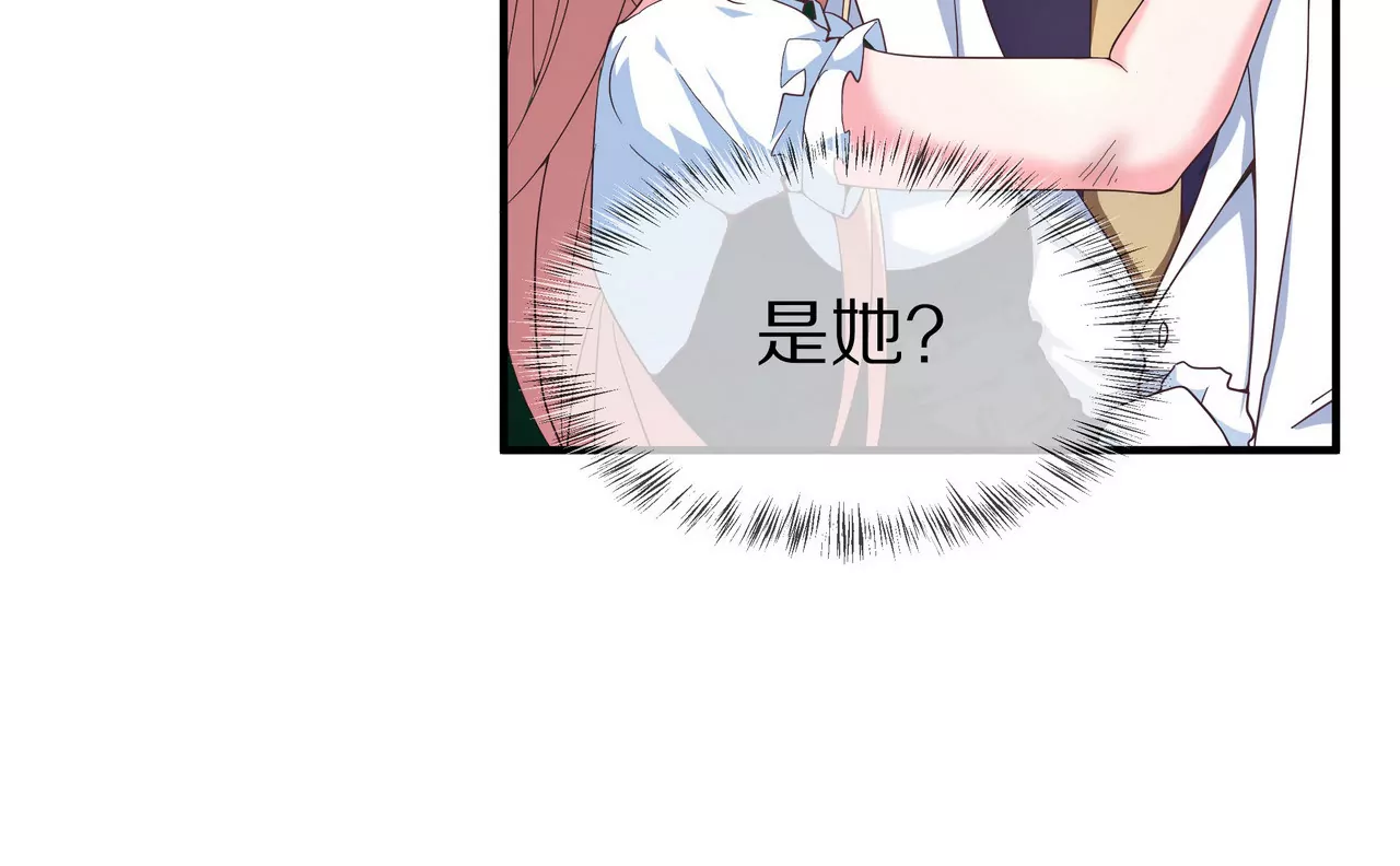 第44话 失落的青梅竹马(1/2)-第44话