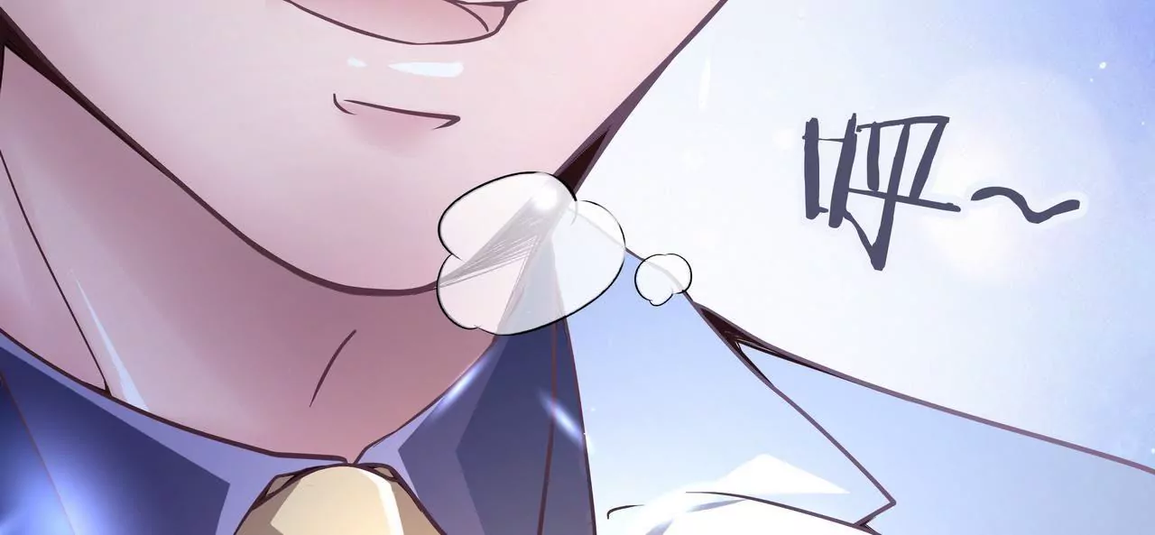 第46话 多管闲事的人(1/2)-第46话