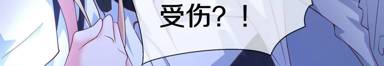 第46话 多管闲事的人(1/2)-第46话