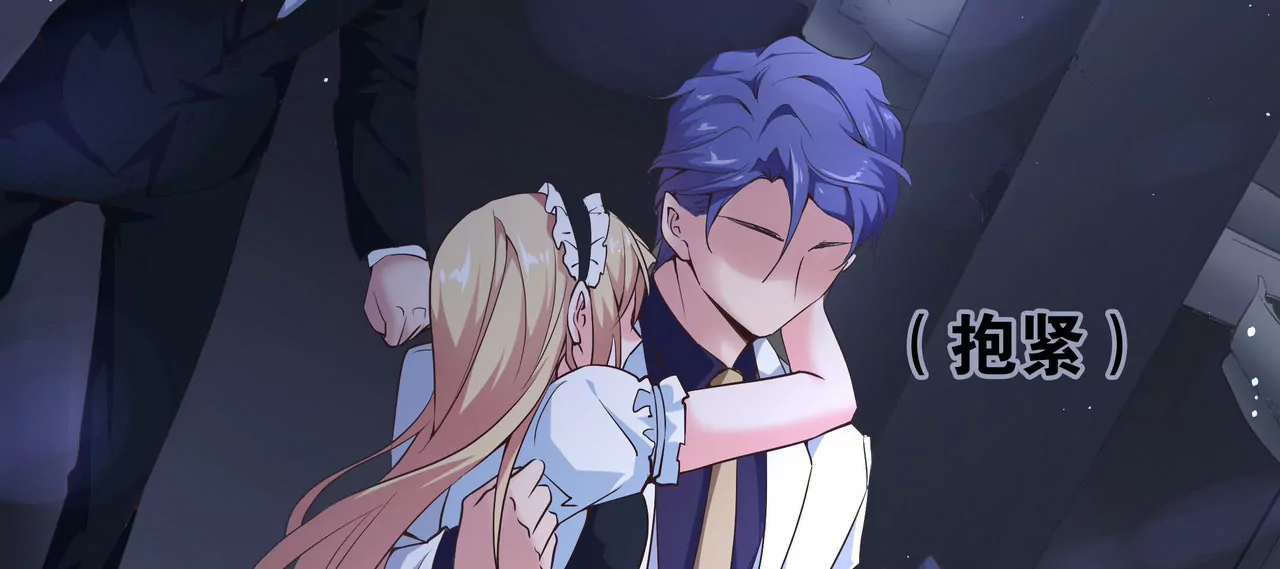 第46话 多管闲事的人(1/2)-第46话