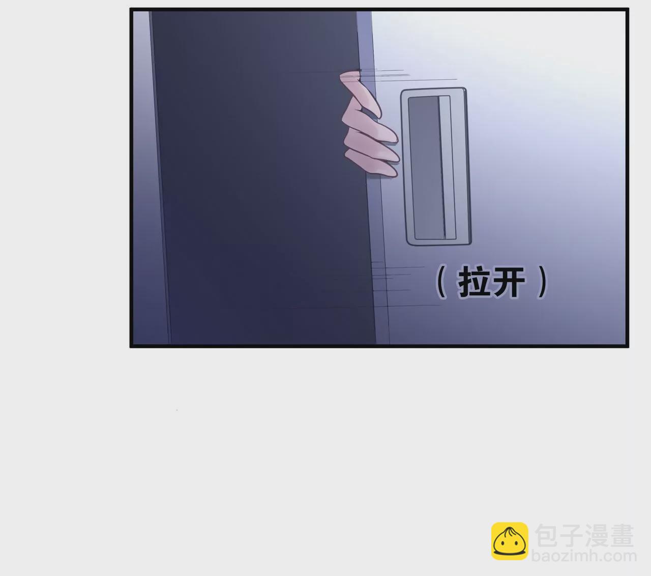 第46话 多管闲事的人(1/2)-第46话