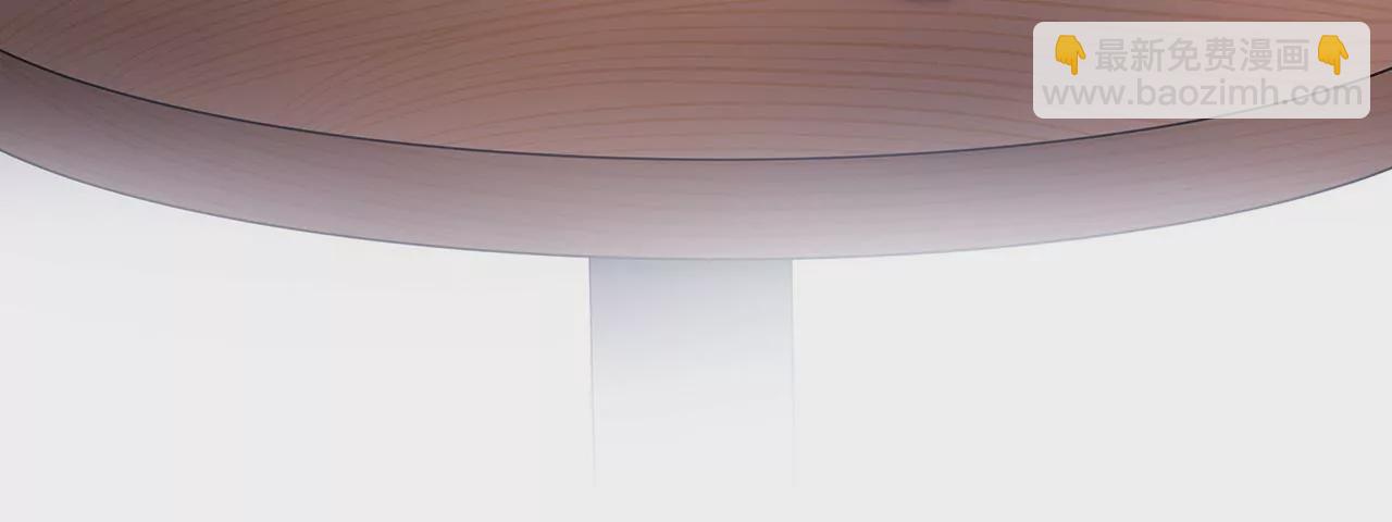 第05话 未来的盛夫人(1/2)-第6话