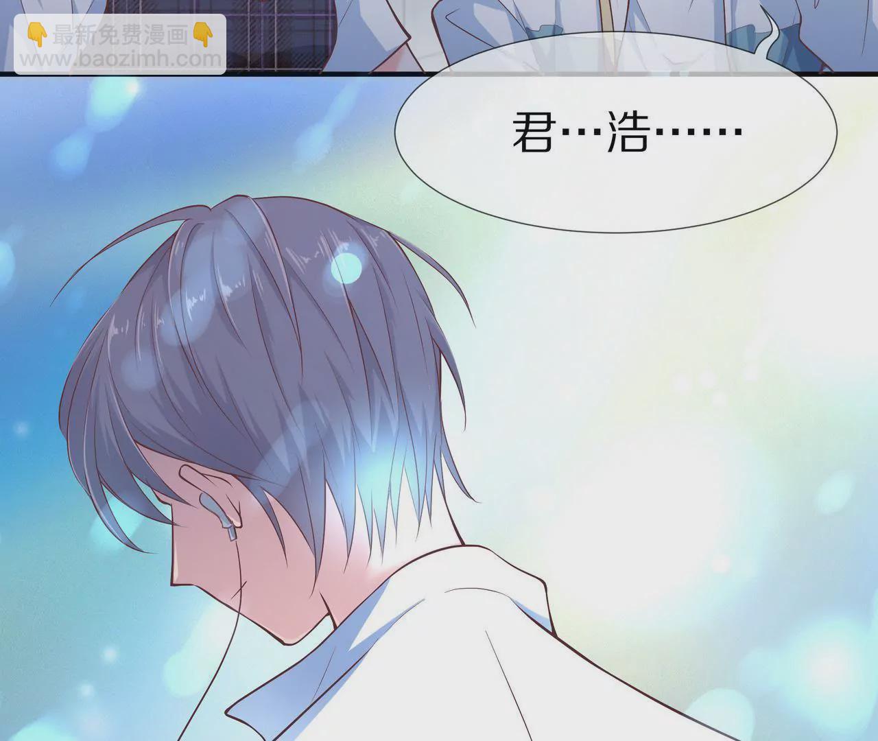 第05话 未来的盛夫人(1/2)-第6话