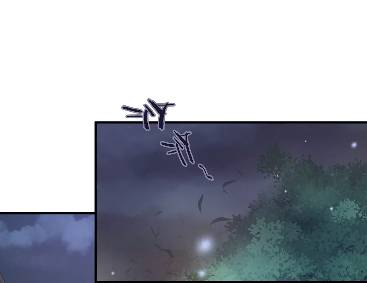 第05话 未来的盛夫人(1/2)-第6话