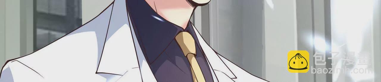 第05话 未来的盛夫人(1/2)-第6话