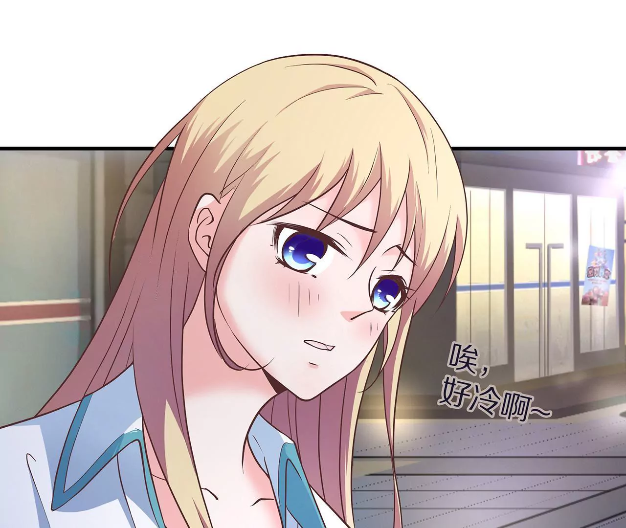 第05话 未来的盛夫人(1/2)-第6话