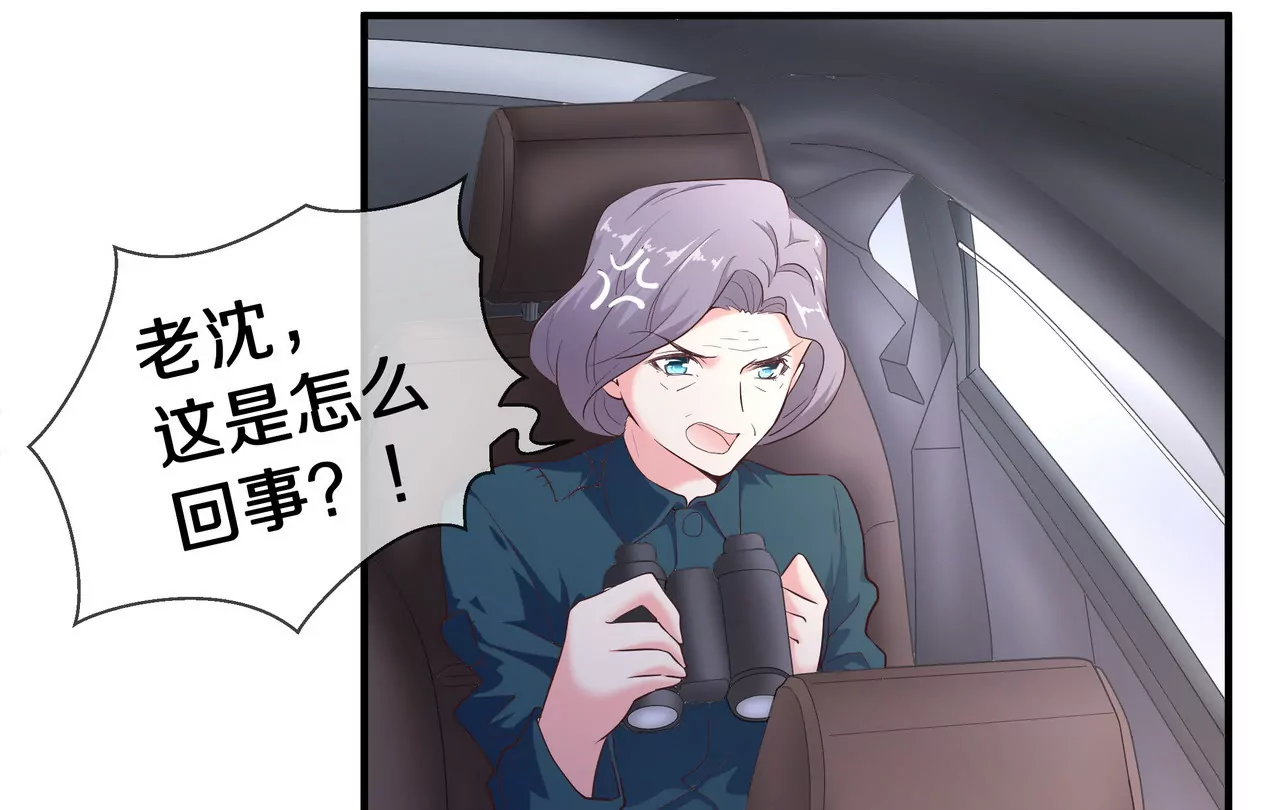 第50话 奶奶再出动(1/2)-第50话