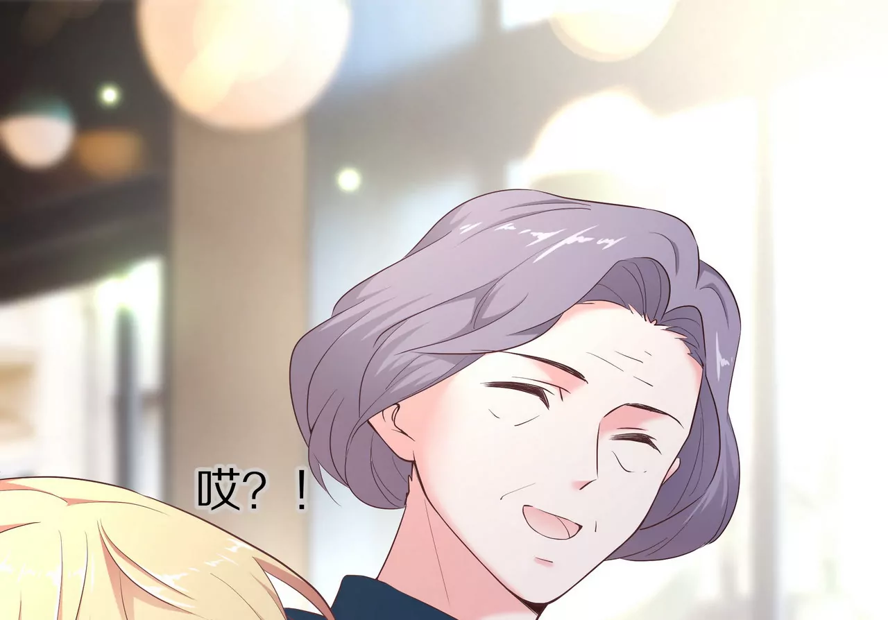 第50话 奶奶再出动(1/2)-第50话