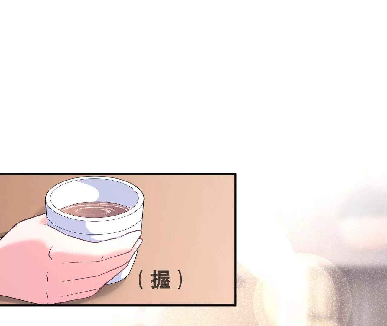 第50话 奶奶再出动(1/2)-第50话