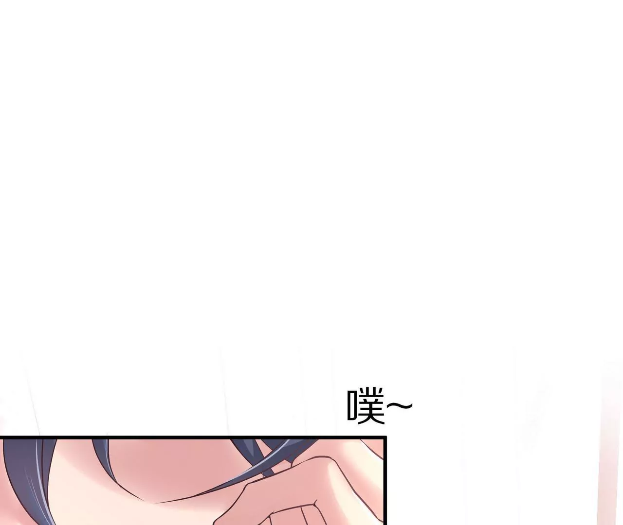 第50话 奶奶再出动(1/2)-第50话