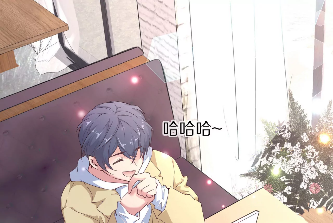 第50话 奶奶再出动(1/2)-第50话