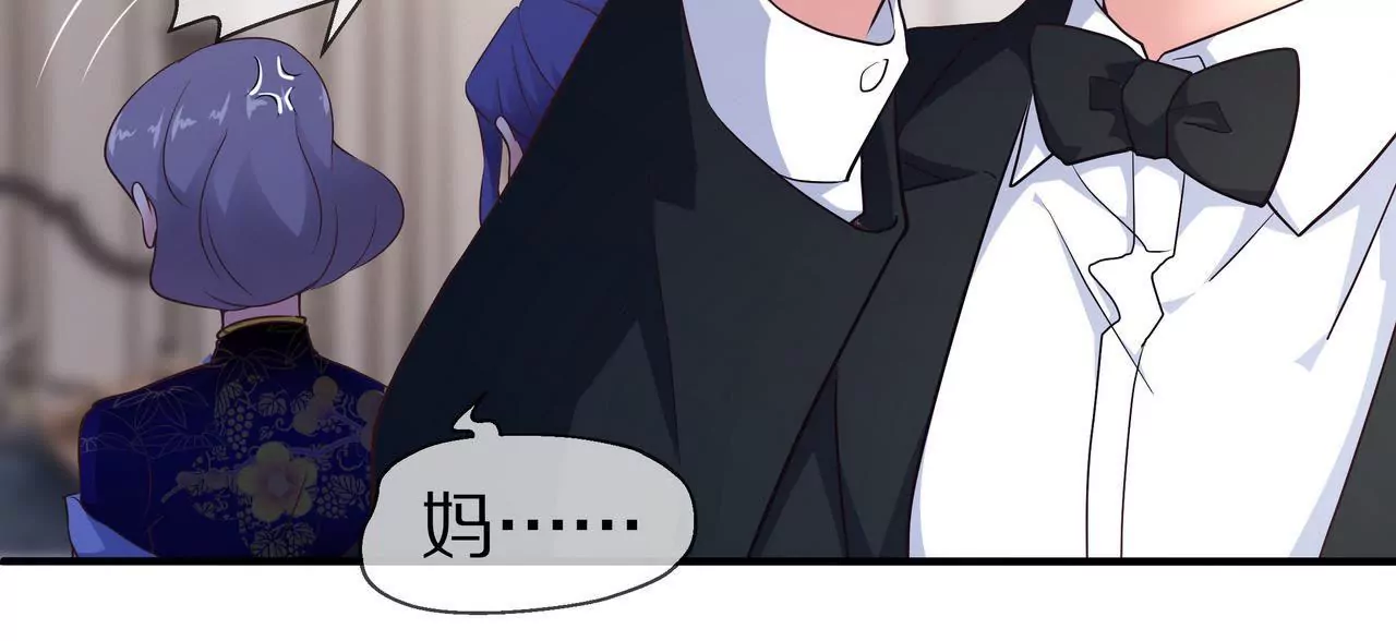 第52话 来豪宅做客(1/2)-第52话