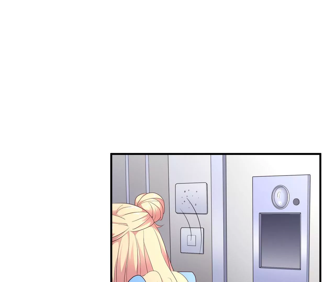 第52话 来豪宅做客(1/2)-第52话