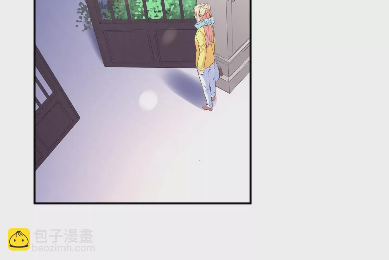 第52话 来豪宅做客(1/2)-第52话