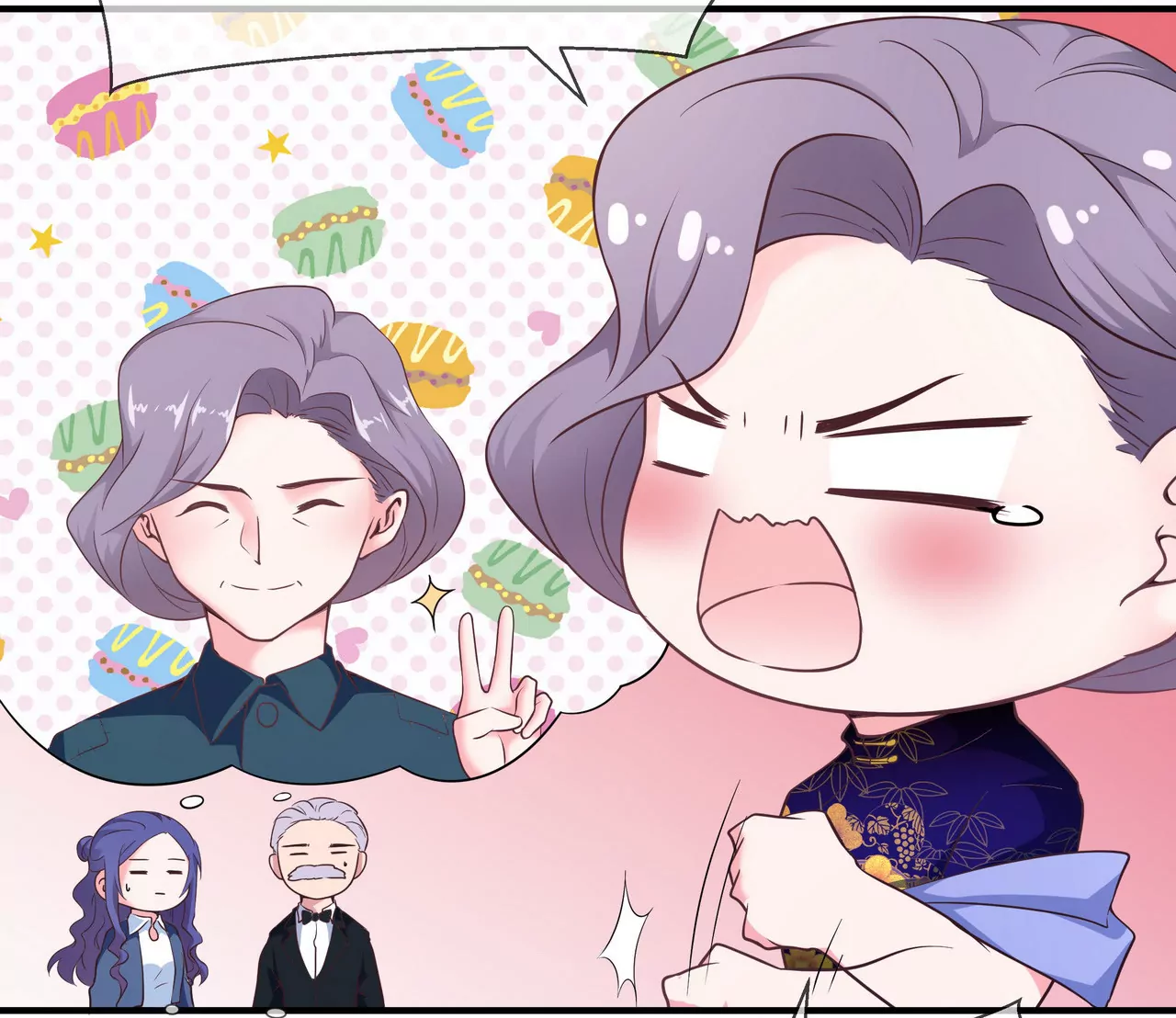 第52话 来豪宅做客(1/2)-第52话