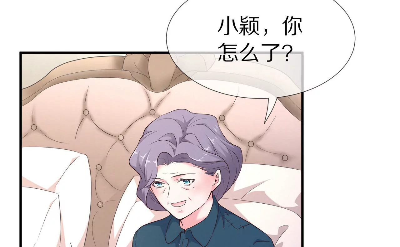 第54话  生命中的唯一(1/2)-第54话