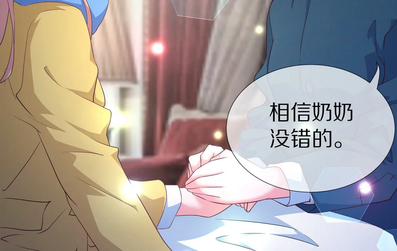 第54话  生命中的唯一(1/2)-第54话