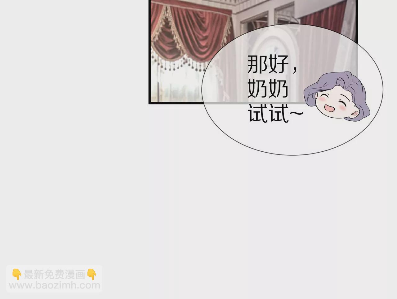 第54话  生命中的唯一(1/2)-第54话