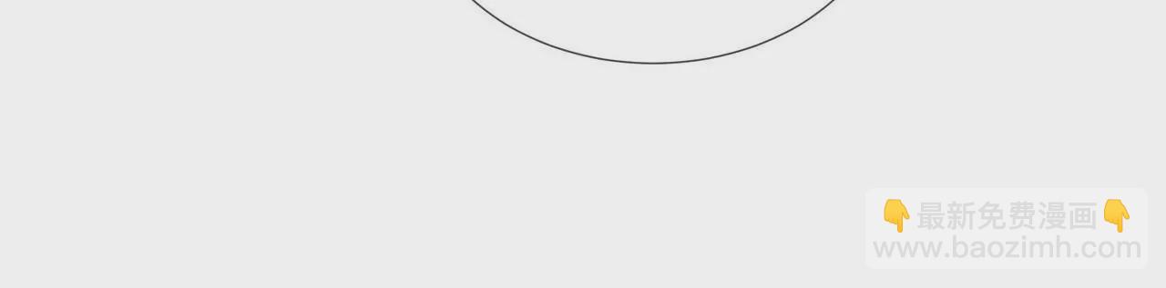 第54话  生命中的唯一(1/2)-第54话