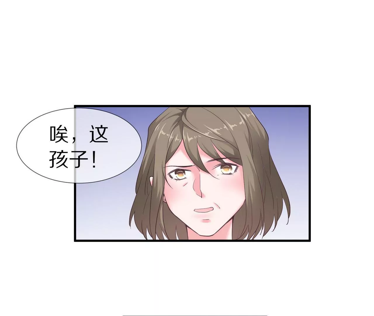 第56话 接待重要人物(1/2)-第56话