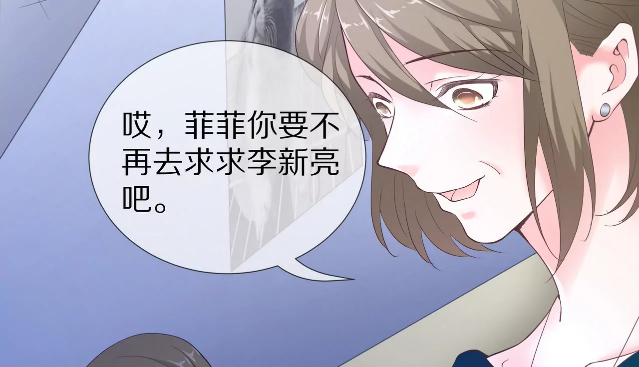 第56话 接待重要人物(1/2)-第56话