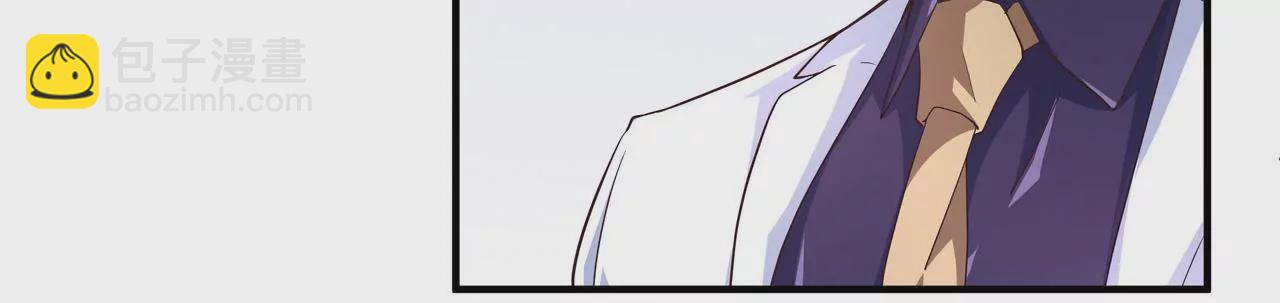 第58话 老婆，你脸上有饭粒(1/2)-第58话