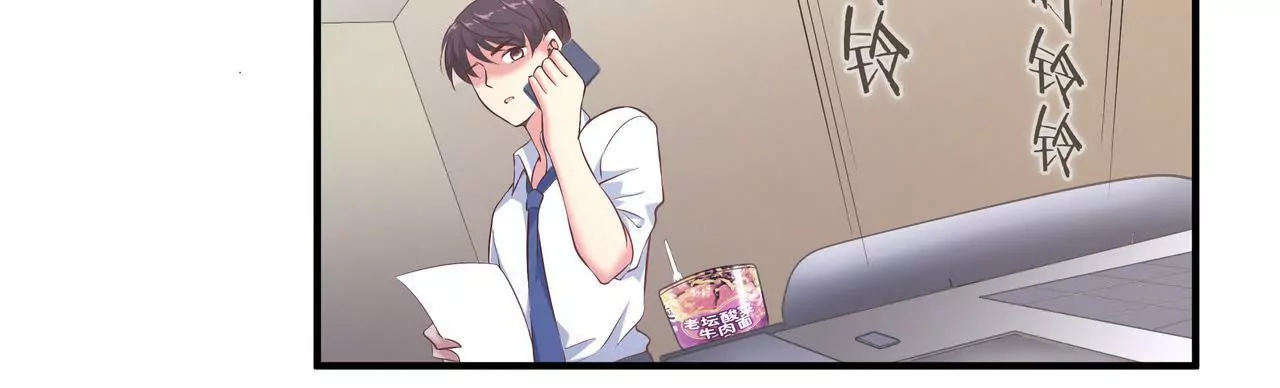 第60话 坚持到那一天(1/2)-第60话